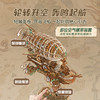 同趣 蒸汽迷航传动模型 手工飞船 生日礼物 商品缩略图5