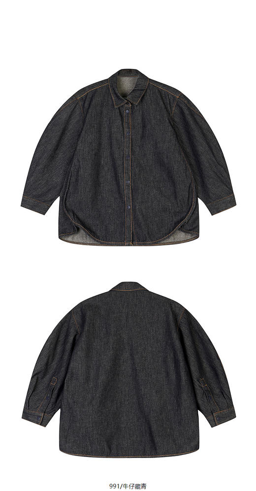 jnby  25年春款  长袖衬衣  1P2211380 商品图9