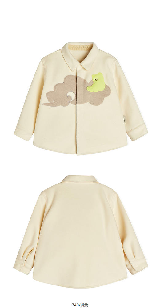 jnby   25年春款  长袖衬衣  YP1211870 商品图7