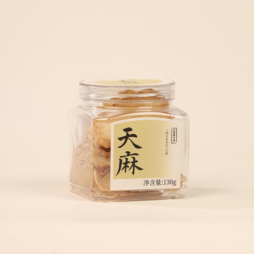 正安原材·云南昭通天麻 精选乌天麻中心切片 色泽自然胶质通透 130g/罐【冷藏保存】 商品图1