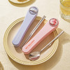 摩登主妇筷子勺子套装一人用儿童学生可爱个人专用不锈钢便携餐具 商品缩略图0