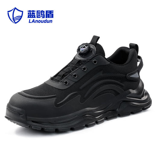 蓝鸥盾劳保鞋男防砸防刺4.0凯夫拉橡塑底四季款轻便 商品图5