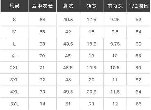 (XYC)加厚秋冬双面马甲 保暖立领工装棉背心 防泼水户外外套（可定制）（w） 商品图2