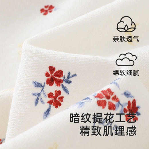 英氏女童裙子春夏长袖纯棉女童连衣裙2025新款拜年裙YRLAJ1R027A 商品图1