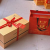 粤一宝 新会梅江陈皮礼盒装  正品保证 防伪可查 商品缩略图13