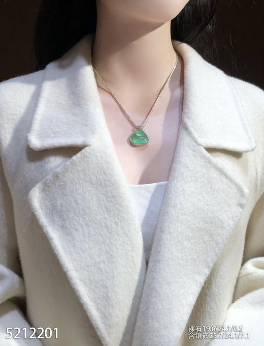 玻璃种艳绿佛公吊坠【5212201】具体价格微信咨询 商品图4