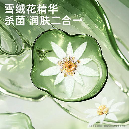 【GX】德佑卫生湿巾80片*4包 商品图2