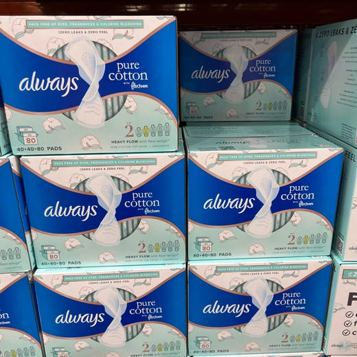 美国直邮特价255元🉐包税包邮到手了🔥宇宙Z好用的液体全棉防过敏卫生巾always 商品图1