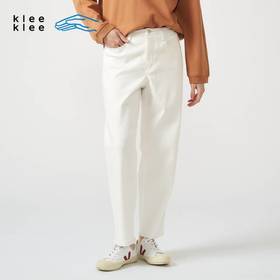 2楼素然环保棉白牛仔锥裤吊牌价1650