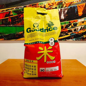 绿荷东北 长粒香大米 软糯清香 饭粥皆宜5Kg锡伯贡米