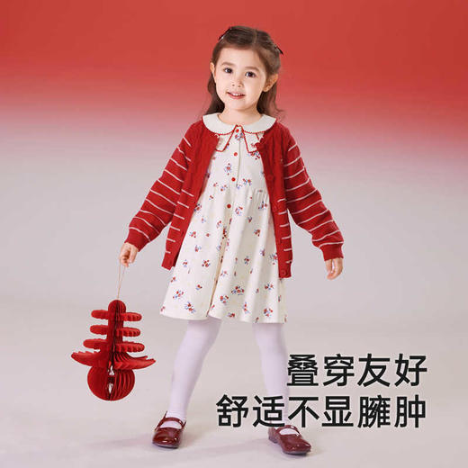 英氏女童裙子春夏长袖纯棉女童连衣裙2025新款拜年裙YRLAJ1R027A 商品图2