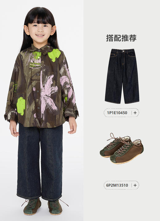 jnby   25年春款  长袖衬衣  1P2211210 商品图9