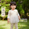 英氏婴儿衣服春夏女童连体衣裤子休闲套装2025新款YRAAJ1R003A 商品缩略图0