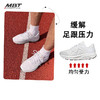 MBT足健康鞋 男厚底 跑步鞋 足弓支撑缓解足跟压力推动力 2000II 商品缩略图0