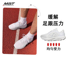 MBT足健康鞋 男厚底 跑步鞋 足弓支撑缓解足跟压力推动力 2000II