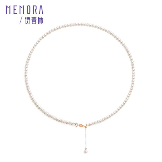 18k金珍珠项链 简约百搭叠戴珍珠项链女士礼物MEMORA诗普琳ZN209801 商品图6