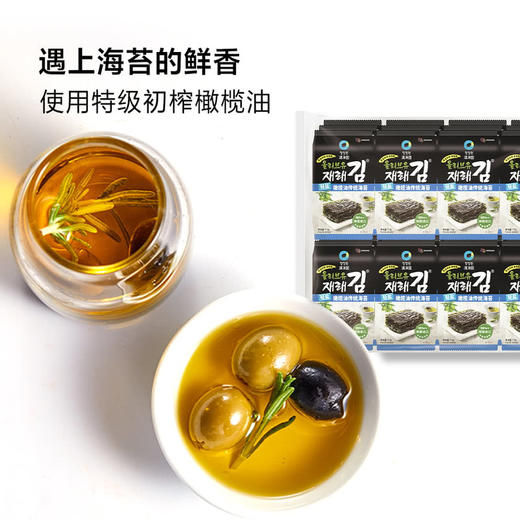 MM 山姆 清净园 轻盐橄榄油传统海苔 180g 商品图7