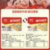 椰蓉凤凰卷150g*2 休闲饼干 商品缩略图2
