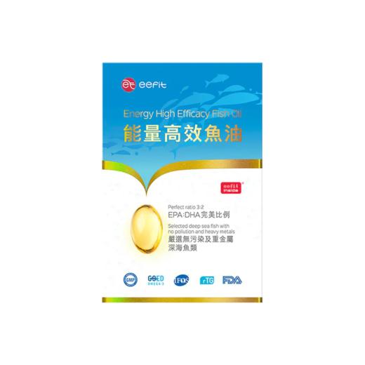 *能量高效鱼油 (60粒) 30天份量 商品图0