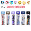 日本百乐JUICE UP东京迪士尼乐园新款中性笔套装米奇&米妮小熊维尼 商品缩略图1