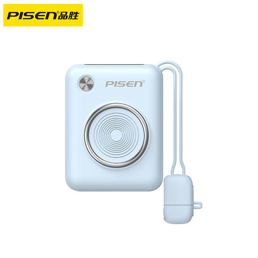 品胜 Mini小相机双自带线22.5W快充充电宝 10000mAh自带苹果线+Type-C线快充移动电源 支持苹果华为小米闪充快充 商品图8