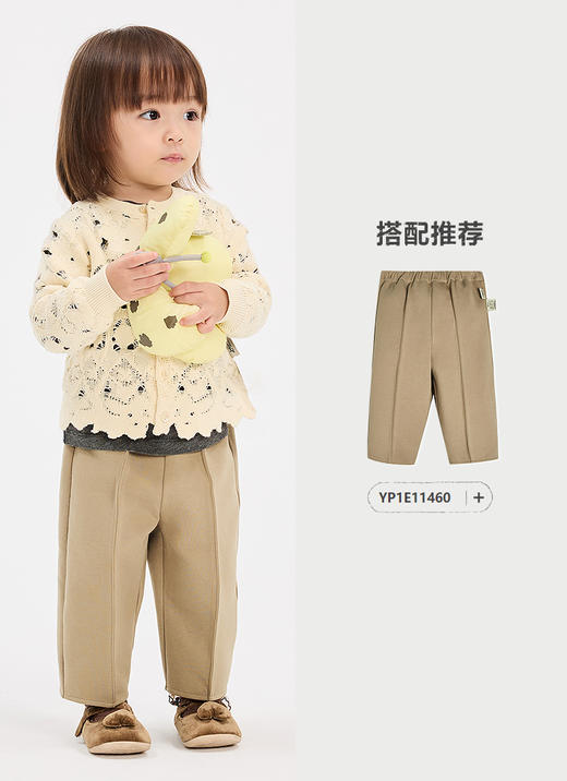 jnby  25年春款  短款开襟针织衫 YP2311590 商品图4