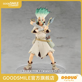 【GSC现货】POP UP PARADE 石神千空