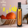 晟麦红花籽油500ml/瓶 商品缩略图3
