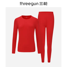 Threegun三枪 吉庆高支新疆长绒棉圆领女内衣套-24296D021