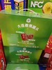 大连樱桃罐头一箱 商品缩略图0
