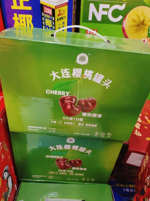 大连樱桃罐头一箱 商品图0