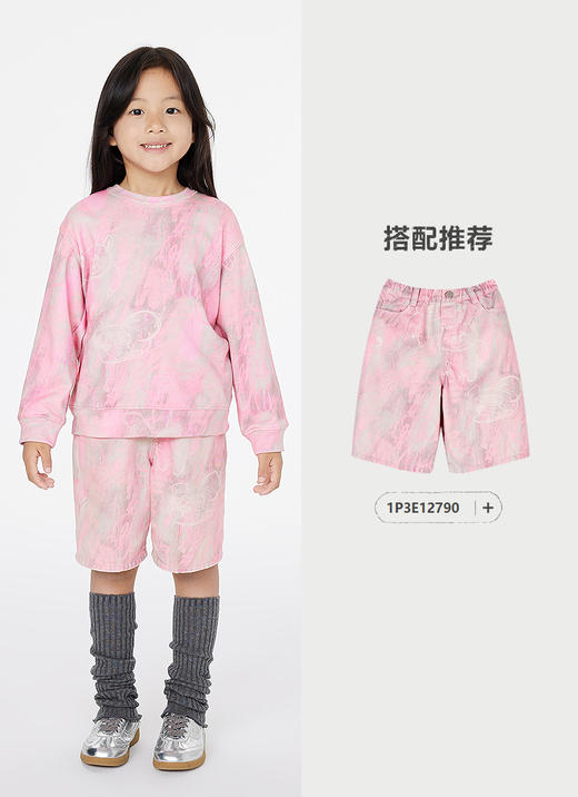 jnby   25年春款   套头卫衣  1P2411470 商品图8