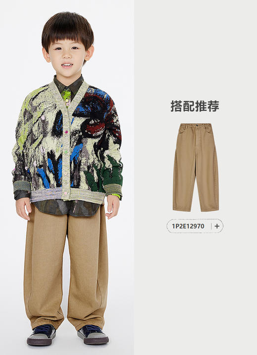 jnby   25年春款  中长款开襟针织衫  1P2312230 商品图5