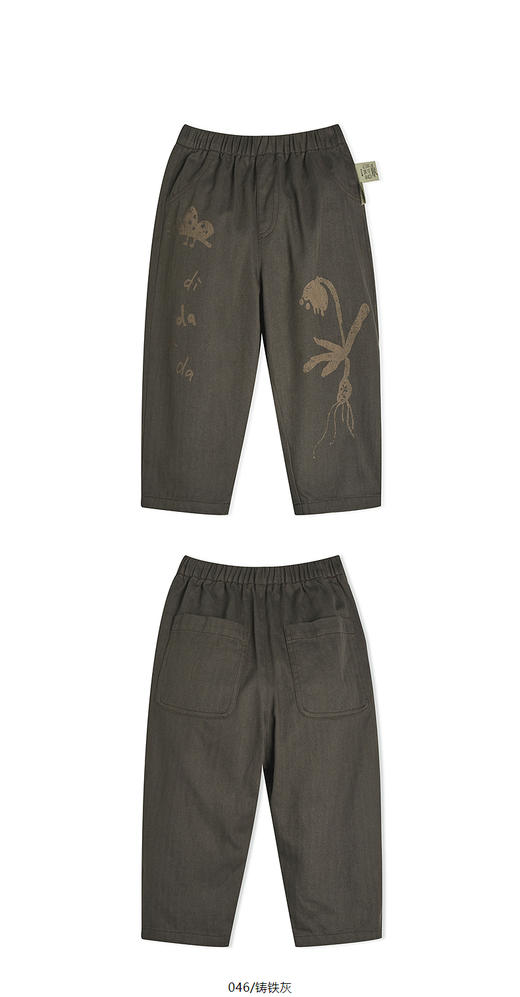 jnby   24年春款  长裤 YP2E11700 商品图11