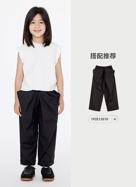 Jnby  25年春款  针织背心  1P2311090 商品图6