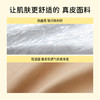 7or9婚鞋-月光石 商品缩略图3
