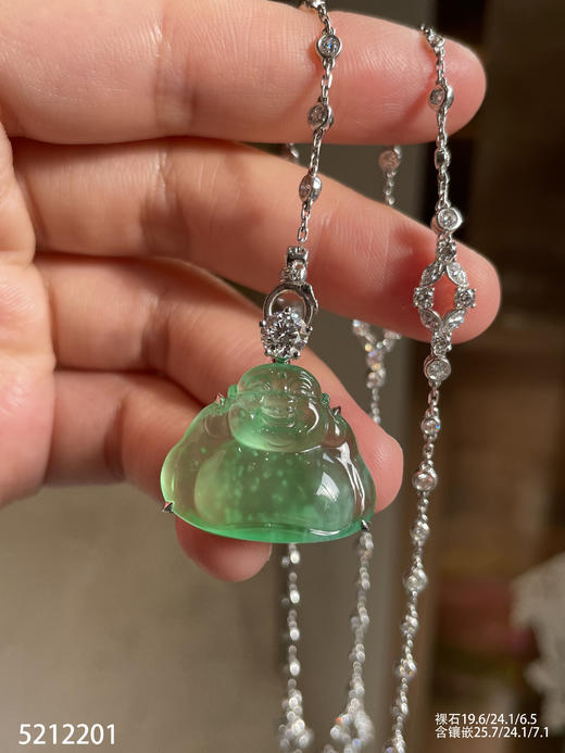 玻璃种艳绿佛公吊坠【5212201】具体价格微信咨询 商品图0
