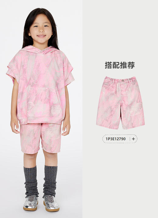 jnby  25年春款  连帽套头卫衣  1P2410660 商品图8