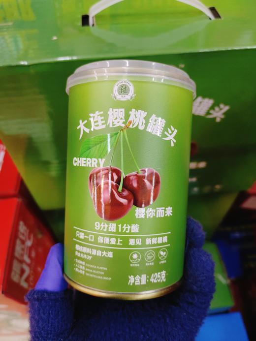 大连樱桃罐头一箱 商品图1