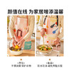 摩登主妇一家人围裙厨房家用防水防油做饭罩衣高级感年轻款工作服 商品缩略图3