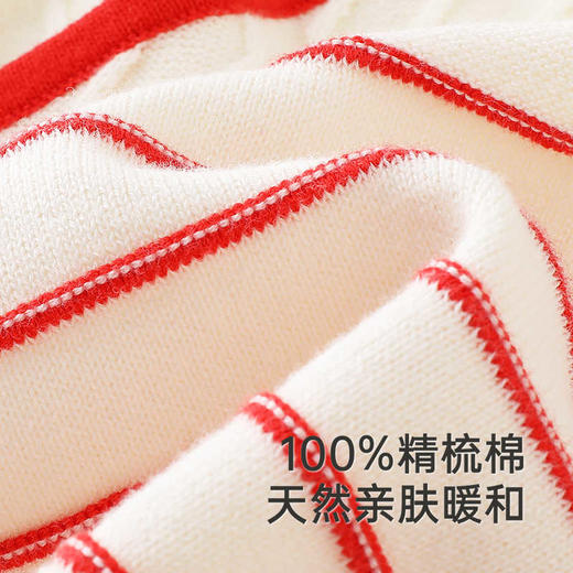 英氏儿童套装春秋季女童长袖新中式纯棉拜年服套装YRACJ1R002A 商品图1