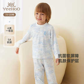 英氏儿童居家服可组套装四季男女童睡衣睡裤2025新款YLTAJ0R004A YLCAJ0R004A