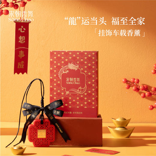 【4种规格可选】娜家优选挂式车载增量升级款 商品图4