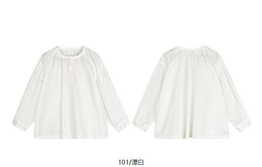 jnby  25年春款   长袖TOP  1P2210070 商品图13