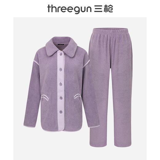 Threegun三枪 杨梅绒拼色翻领开襟女家居套-82380D011 商品图0