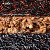 【旷艾】血糯米核桃糕100g/袋 商品缩略图3