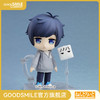 【GSC现货】粘土人 SORARU 手办模玩 商品缩略图0