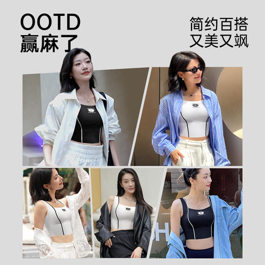 C2-💗【A-E杯】【全罩杯】润微专利提拉带 风王面料透气 自带胸垫提拉小背心    沙漏背心+提拉纤影 商品图2