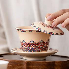 【敦煌宝相花可悬停盖碗茶杯】敦煌可悬停茶杯家用单个高档茶具 陶瓷泡茶碗带盖