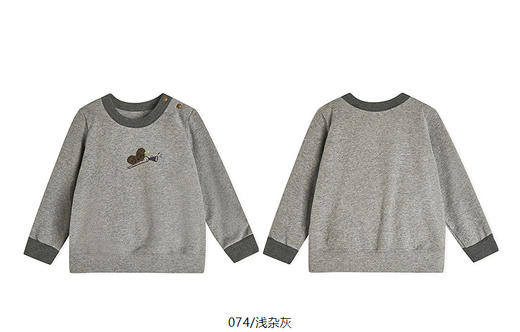 jnby  25年春款  套头卫衣  YP2410370 商品图7